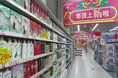 掌握這些方法，日用百貨店鋪推廣賺錢兩不誤