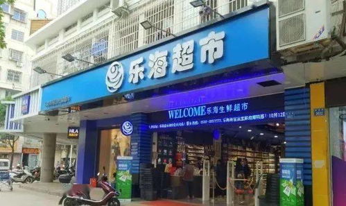 明起實施 廈門又可以買到平價肉菜啦 109家最全門店名錄在此